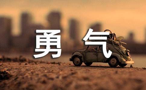 ��������������������(10ƪ)