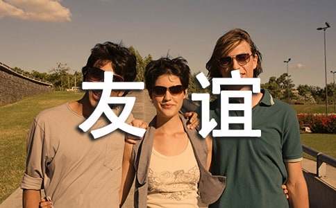 ����֮�������˵˵