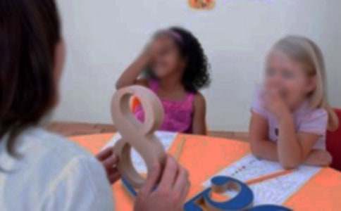 ���Ƽ�����Ħ�׶�԰�ĵ����