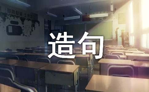 ��������ȫ