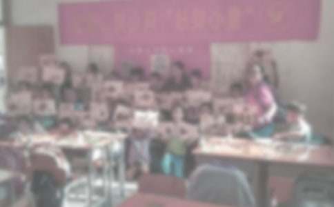 暑期义务支教活动总结