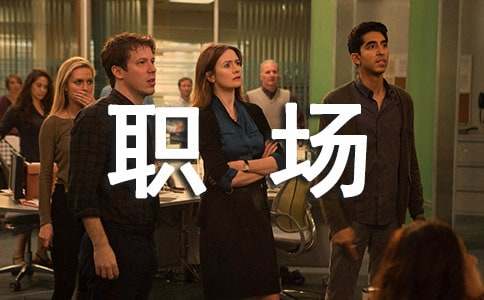 ���ر���2021��ְ������¼����65��