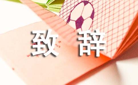 ������ʮ�����ϵ��´�