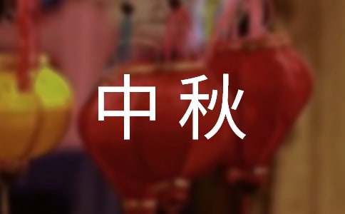 ���ڳ�����������Ļ���ƪ