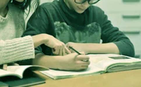 中学生保证书14篇