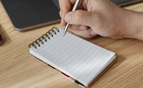 �йس����������Ļ���8ƪ