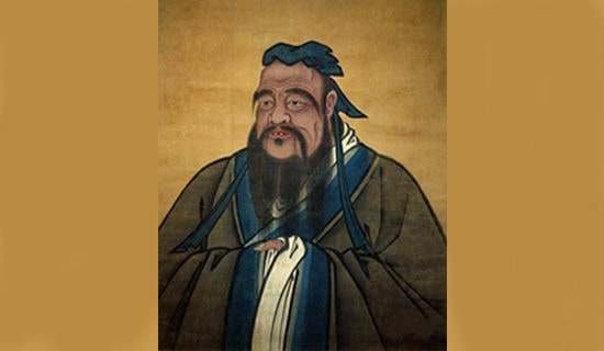 (精华)《孔子拜师》教学设计20篇