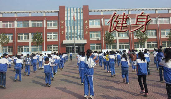 全民健身倡议书(精选15篇)