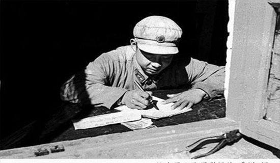 ѧ�׷�־Ը�����ܽ�