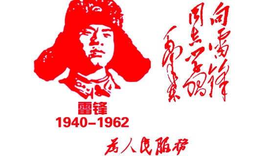 ����Сѧ��ѧ�׷��ռǽ���6ƪ