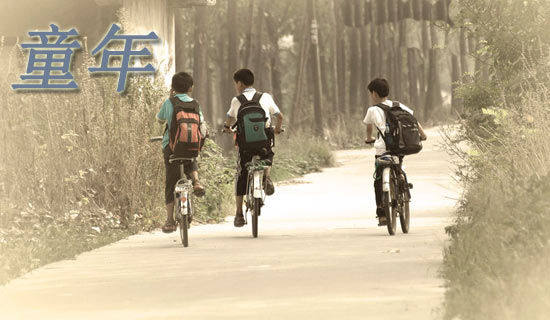 ͯ��Ļ���˵˵(ͨ��15ƪ)