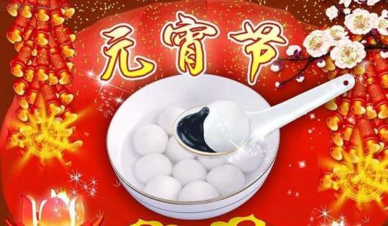 ����ʮ��Ԫ����˵˵ף��