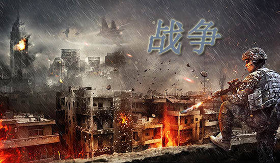 战争与和平读后感(精选15篇)