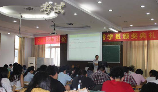 ����Ʒ�����Զ�Ա�ݽ���4ƪ