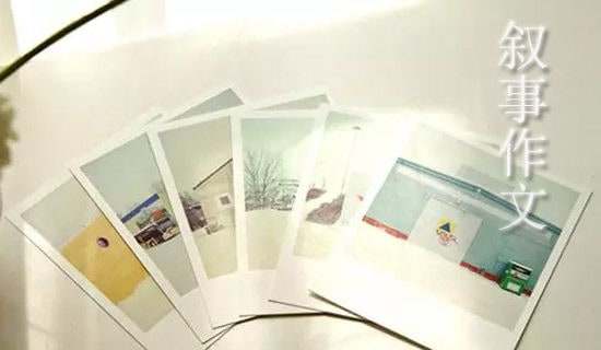 ���¸�����������ĳ���