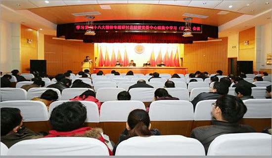 会议场地租赁合同范本(8篇)